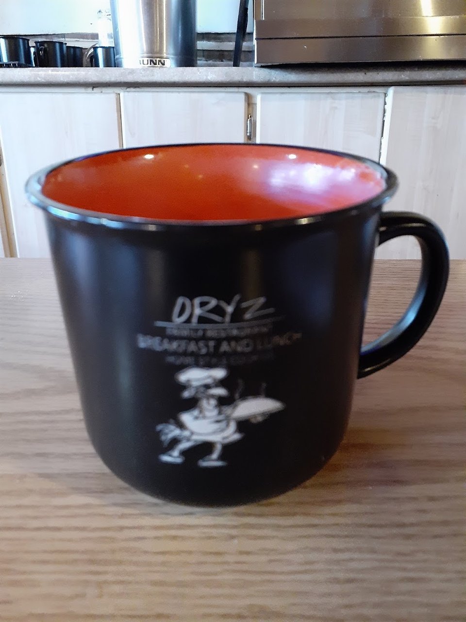 Oryz Coffee Cup